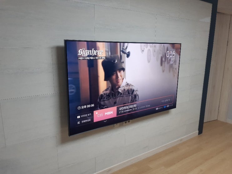  일산 벽걸이TV 설치 후 셋탑박스 매립 및 선 정리 마무리~