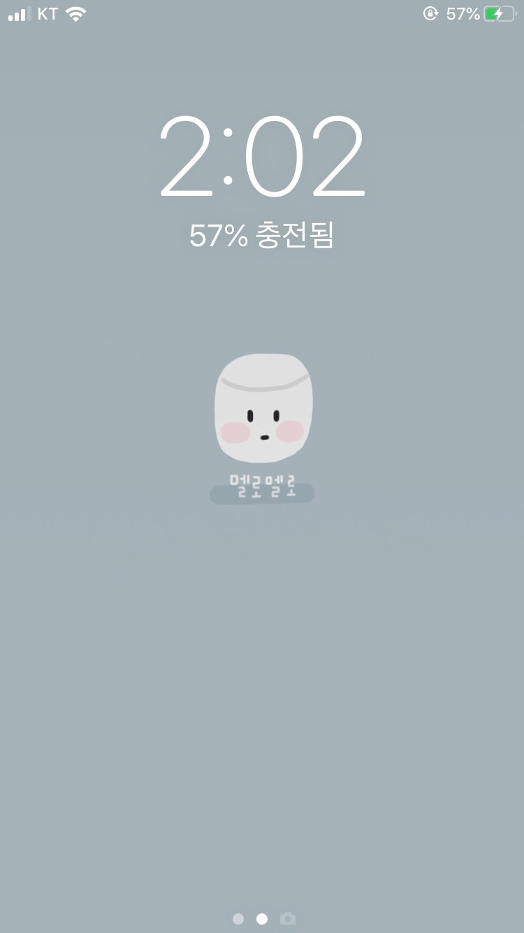 마시멜로 배경화면 ? : 네이버 블로그