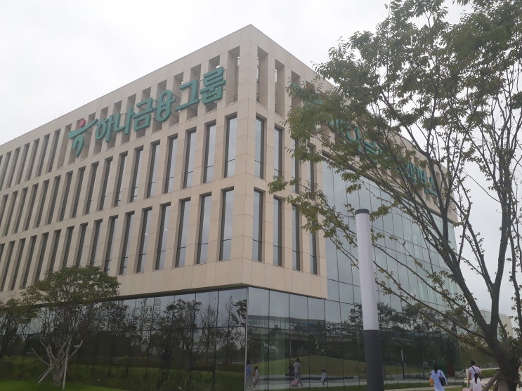  반강제로 간 인천 송도 청라 여행기 입니다 1.