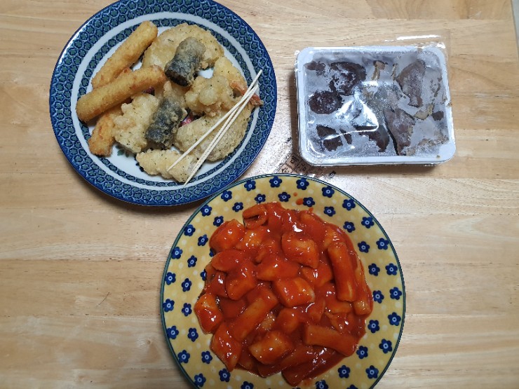  자유의 날 (남편의 여행)