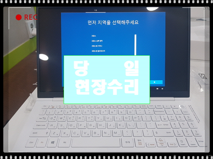  하드배드섹터 서버공유 프린트공유 네트워크공유