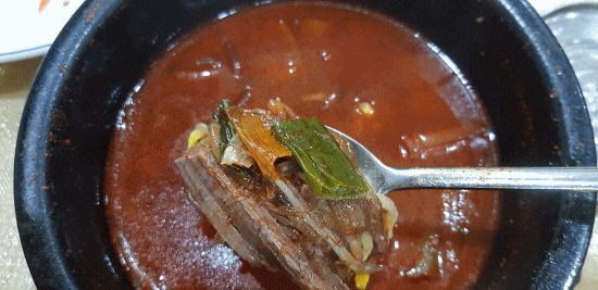  대전 둔산동 로데오랜드 찜질방 식당 4편
