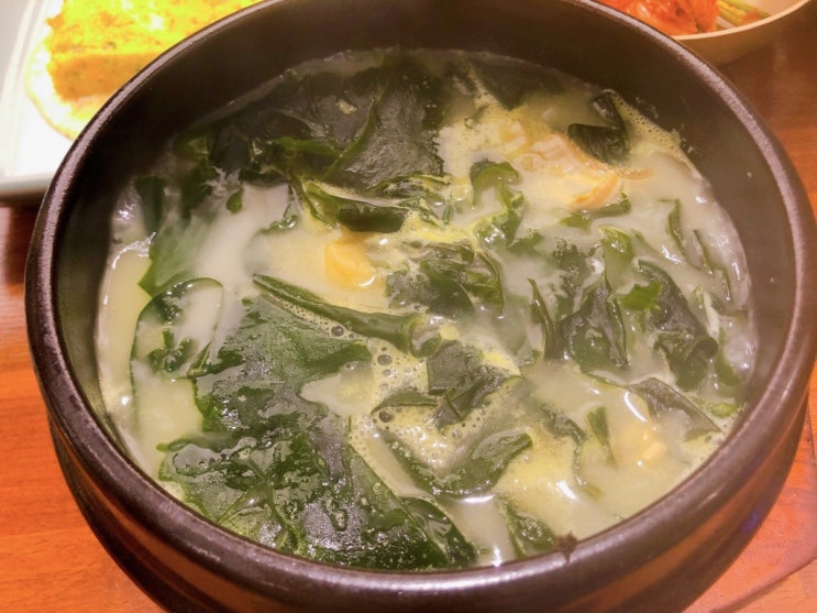  용인 수지 동천동 일호미역
