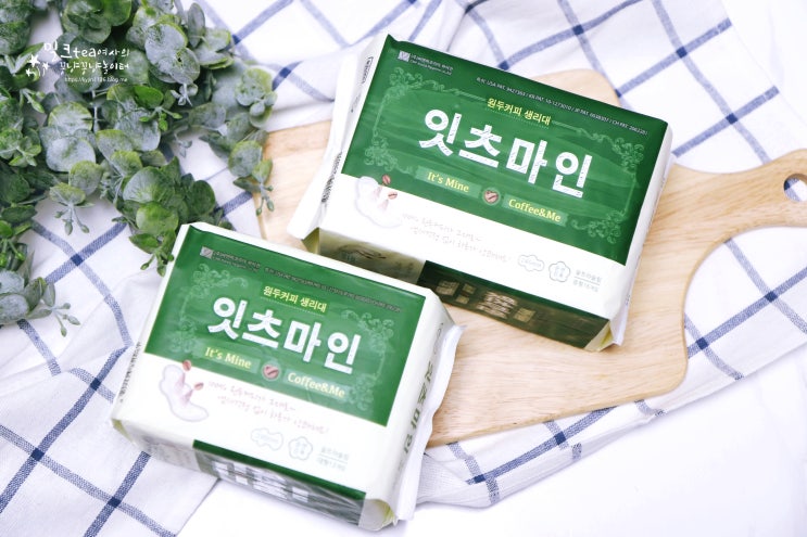  커피생리대 잇츠마인 흡수력과 탈취력을 다 잡다