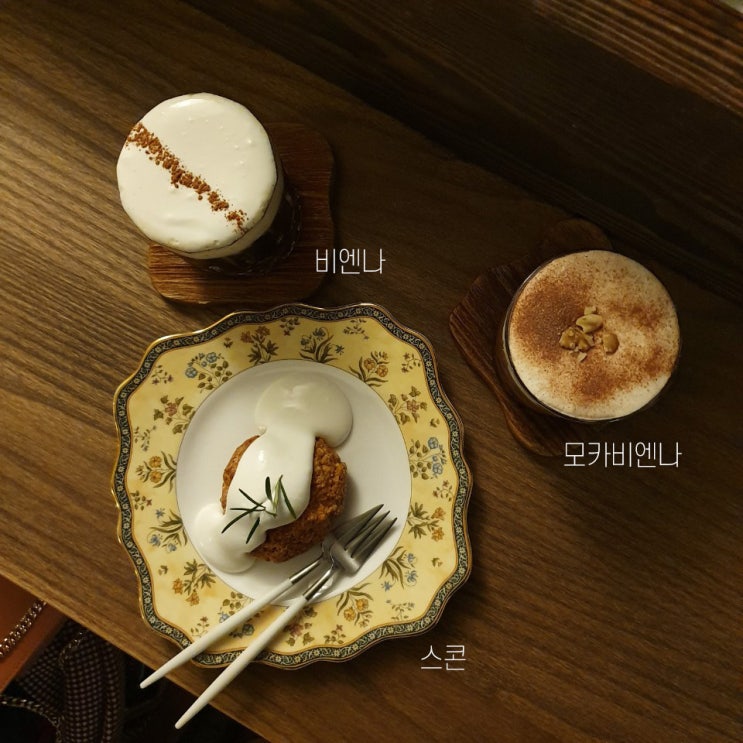  【연신내역】 연신내 카페 & 파스타집 데이트코스 추천