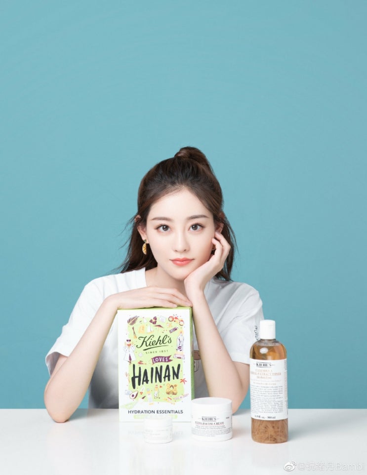  축서단 Kiehl's 화보