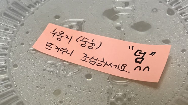  아무리 똑같은 프랜차이즈지만 잘되는 곳은 마인드가 다르다