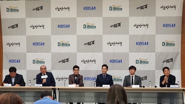  ”추적60분-KBS스페셜 폐지, 시사다큐 퇴보 아냐“