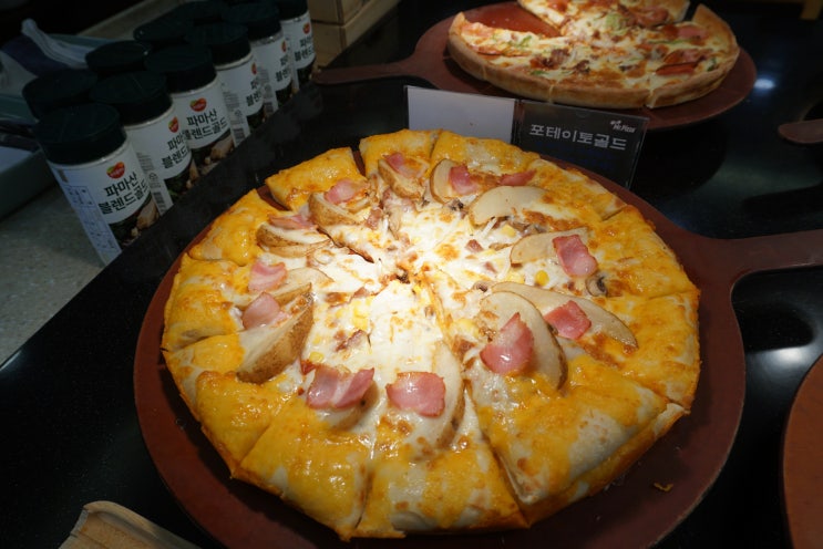  대연동피자 경성대점심맛집 미스터피자
