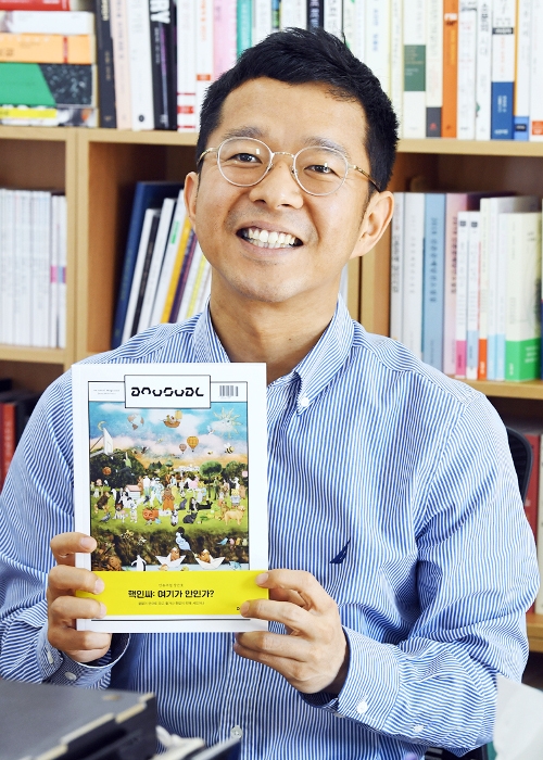  스튜디오 봄봄 이선용