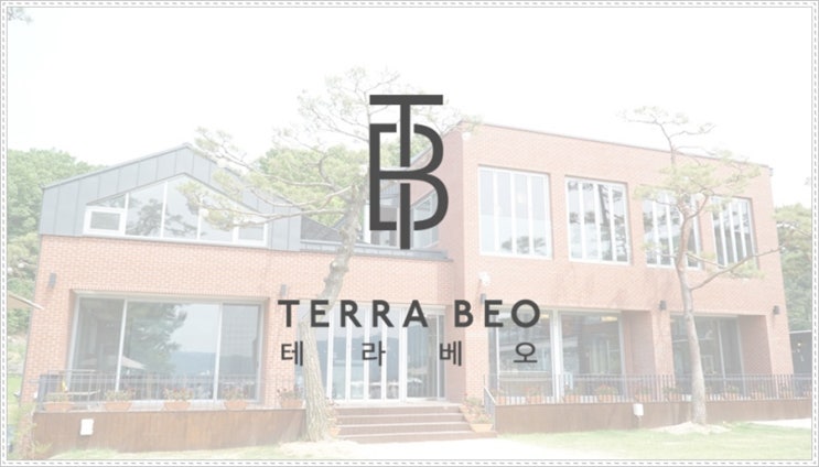  대전동구맛집은 더리스레스토랑 ^^