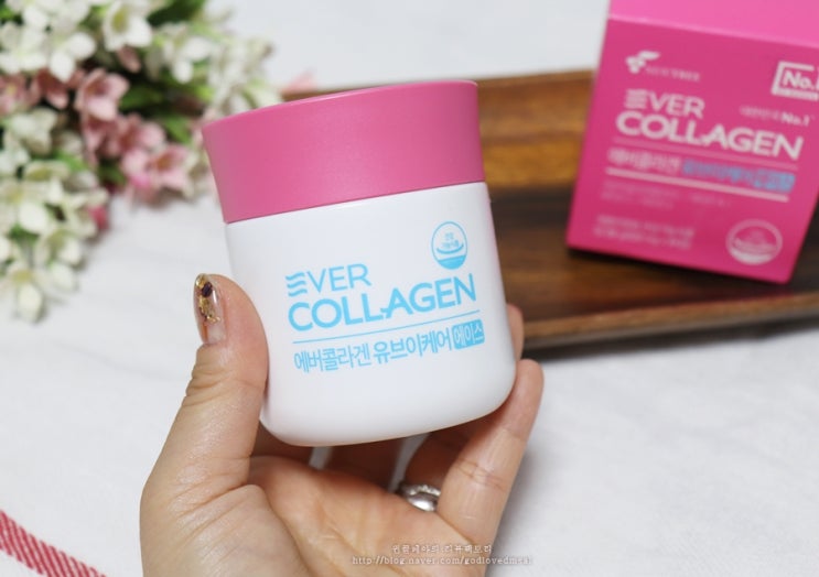  어류콜라겐, 리뉴얼된 에버콜라겐 유브이케어 에이스 후기