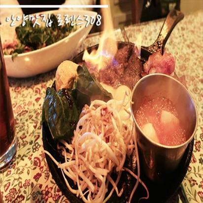  안양일번가맛집 안양맛집<로렌스308>가성비 좋은 스테이크!분위기도좋아요!