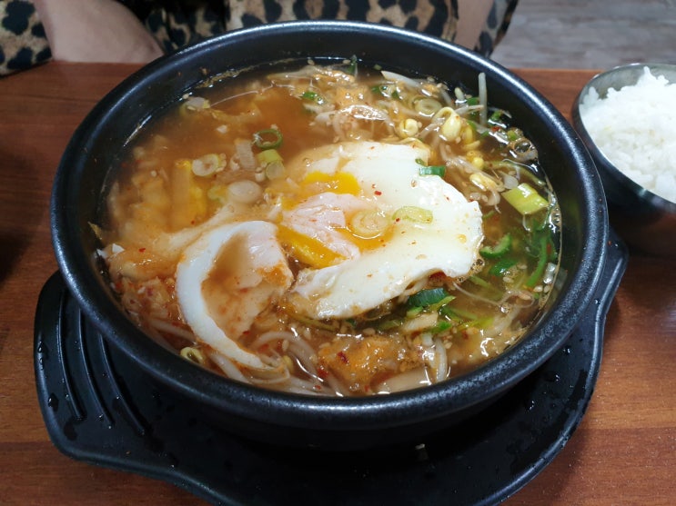  창원 팔용동 전주콩나루콩나물국밥, 담백하게 한 그릇