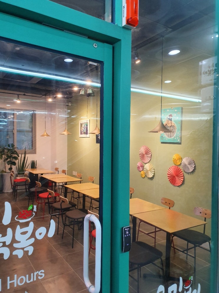  KT텔레캅 식당도 필수 방범시스템 (요미떡복이)