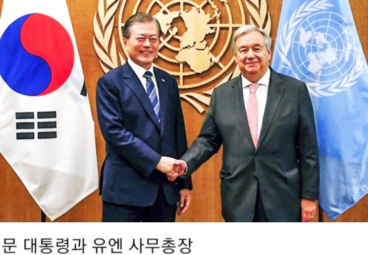  9월24일 화요일 스마트 뉴스