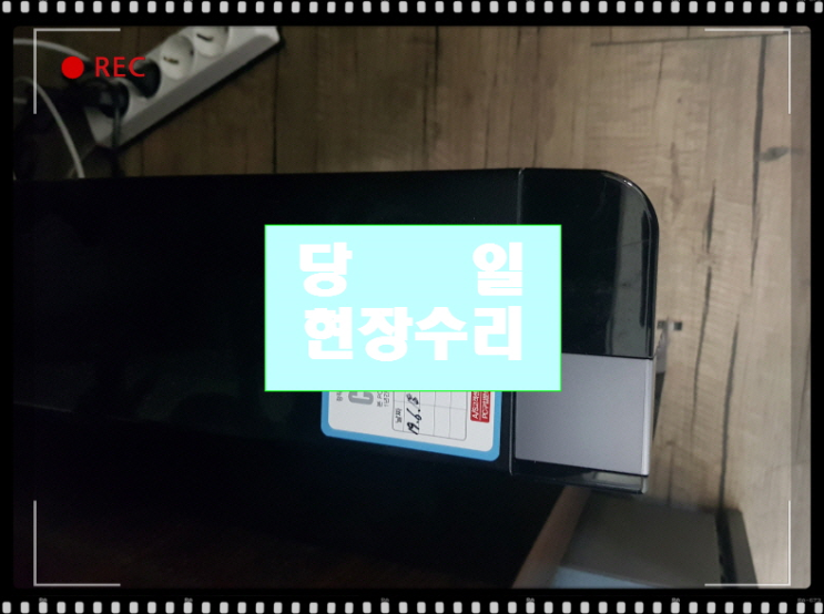  VGA교체 화면이안들어오면컴클리에서수리하세요