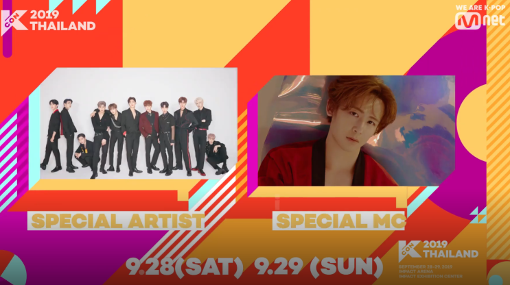 [X1 김우석] #엑스원 내일 #MEET&GREET & #KCON2019 in Thailand (태국) 일정