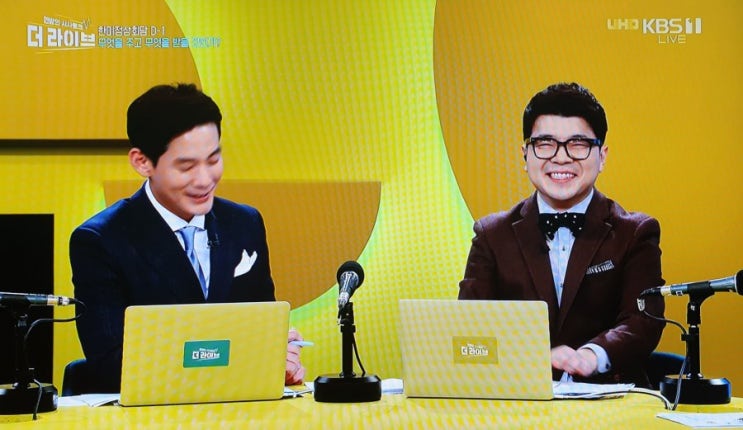  팟캐스트 팟빵 '최욱 정영진의 매불쇼' 진행자인 방송인 최욱이 KBS 오늘밤 김제동 대신  더라이브 진행