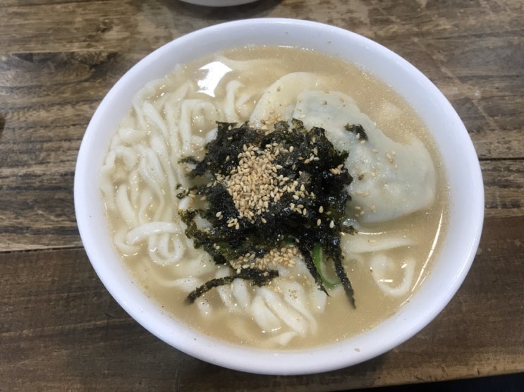  오랜만에 칼국수