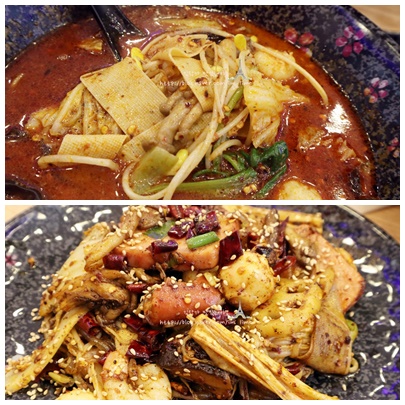  일산 마라탕 맛집, 웨돔 신세계마라탕 깔끔한 마라샹궈
