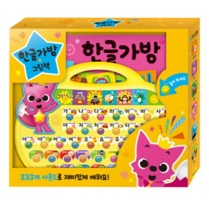  (31% 할인)핑크퐁 한글가방 : 한글가방 + 그림책
