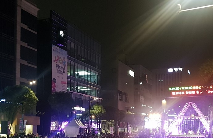  [서리풀페스티벌]개막공연 서초골음악회