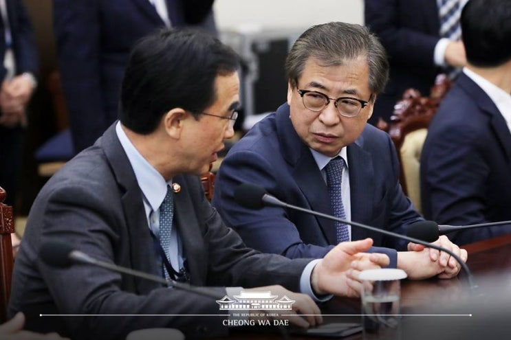[국가정보원] 