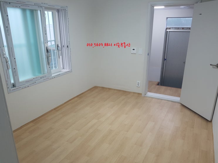  <전철2호선리모델링투룸>봉천역주변 저렴한 리모델링투룸 12평 500/50,