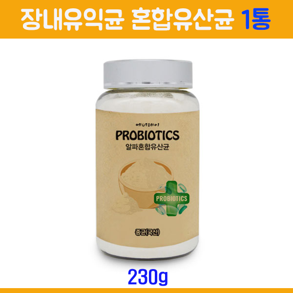  신 프로 프리 바이오틱스 모유유산균 락토바실러스 가세리 람노서스 분말 포스트바이오틱스 프롤린 유산균 가루 유래 성분 여성 피부 장 건강 뚱보유산균 비만세균 대용량 17종, 230g
