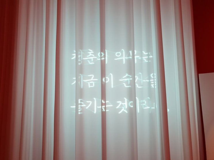  내가 투잡을 시작한 이유 (1)