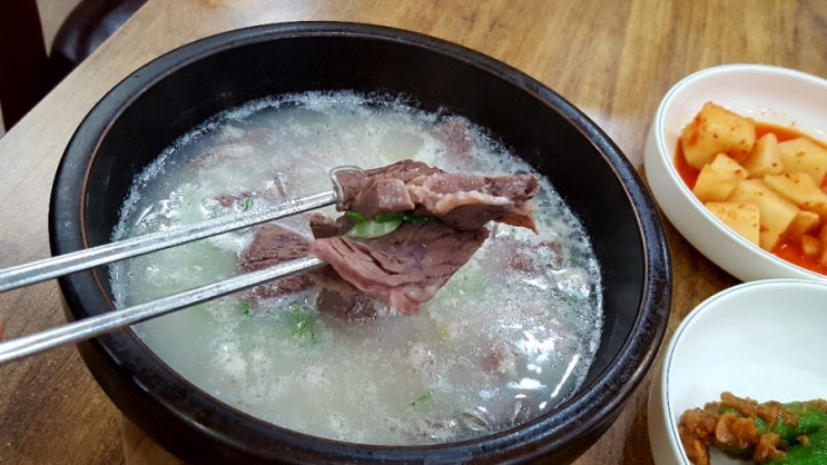  경주곰탕 엄마가 생각나는 엄마곰탕