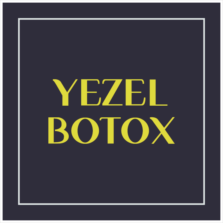  선릉역보톡스 갸름함을 얻어봐요