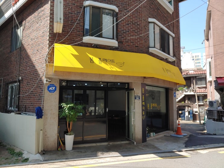  골목식당 둔촌동 편 튀김덮밥집 , 스시집 , 닭갈비집 현재상황