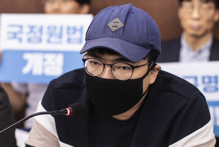  모습 드러낸 '국정원 프락치'..시민단체는 대책위 출범 "대공수사권 폐지해야"