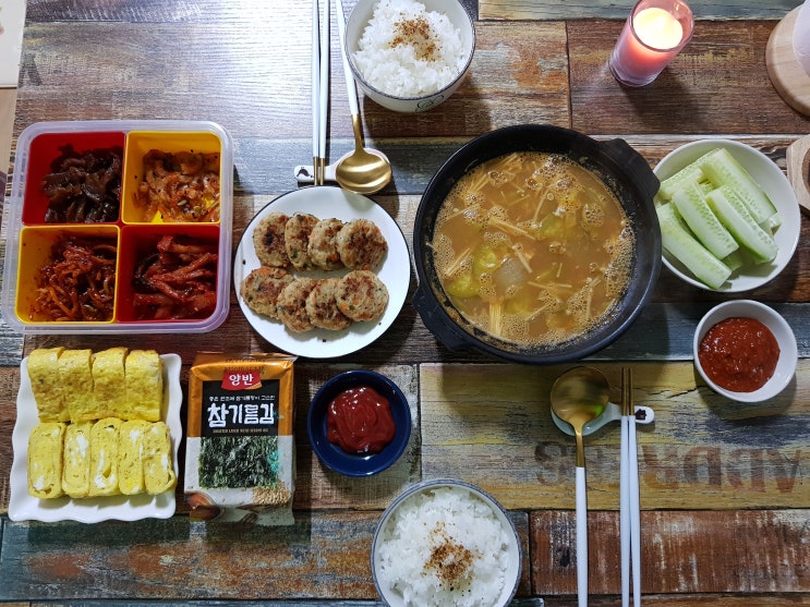  집 밥은 언제나 옳다.