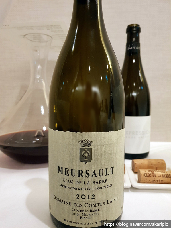  Domaine des Comtes Lafon, Meursault 'Clos de la barre', 2012 (도멘 데 꽁뜨 라퐁, 뫼르소 '끌로 드 라 바르')