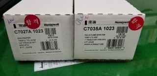   [하니웰 ] 화염검출기 C7035A 1023/ C7027a 1023 / C7027 / C7027A / 129464N / 129464M 