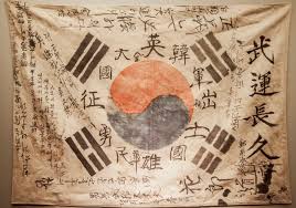  교육학자 이경숙과 함께하는 3.1운동 100주년 낭독회