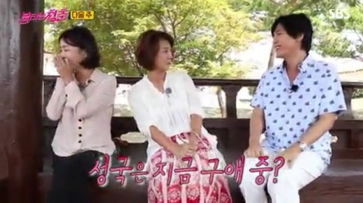  *불타는 청춘*9월24일  222회 [예고] : 박선영 vs 이연수, 최성국을 사이에 둔 치정 멜로?2019년판 아내의 유혹?/이 정체 모를 운동경기는?