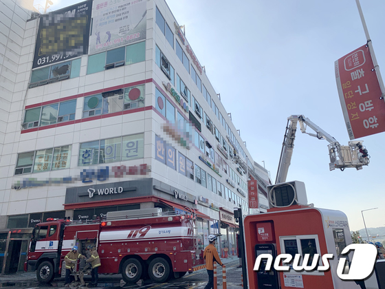  김포 요양병원 화재…1명 사망·19명 연기 흡입(종합)