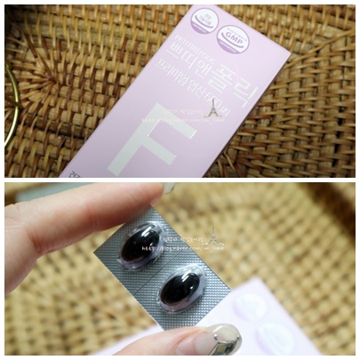  임산부 엽산, 에이팜건강 쁘띠앤폴릭 레몬유래엽산 챙기기