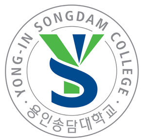요즘 핫한 용인송담대학교 항공서비스학과 그 이유는? (feat.코리아 두룸쌤)