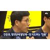 진중권, 정의당 탈당한 이유 "조국 임명 찬성에 반발" 진중권, 정의당 탈당한 이유 "조국 임명 찬성에 반발"
