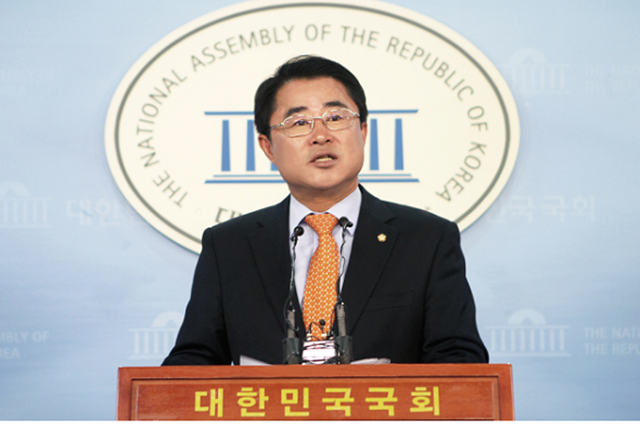  최경환 의원, 일제 잔재어(語) 어디까지