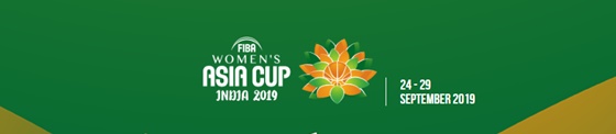 한국 대만 여자농구 중계 아시아컵