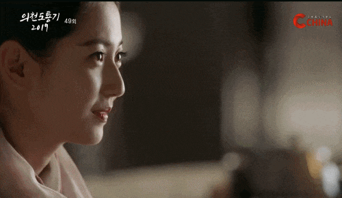  의천도룡기 2019 조민 - 진옥기 움짤 베스트!
