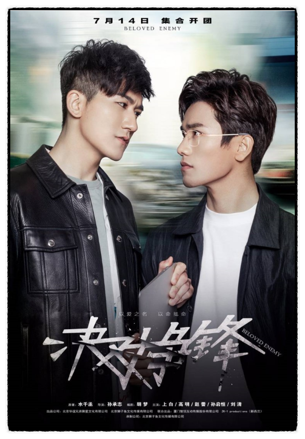  결대쟁봉50