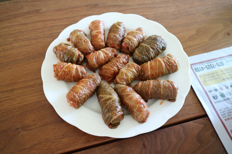  [집밥] 돼지고기 김치말이찜 만들기 (돼지 앞다리살 요리)