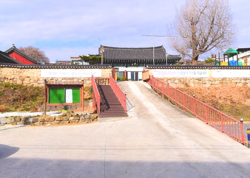 영천포교당(청량사)/경북 영천시 교촌동 : 네이버 블로그